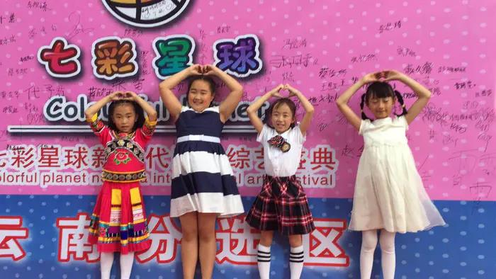 【校园简讯】五华外小魅力合唱 【校园简讯】五华外小魅力合唱