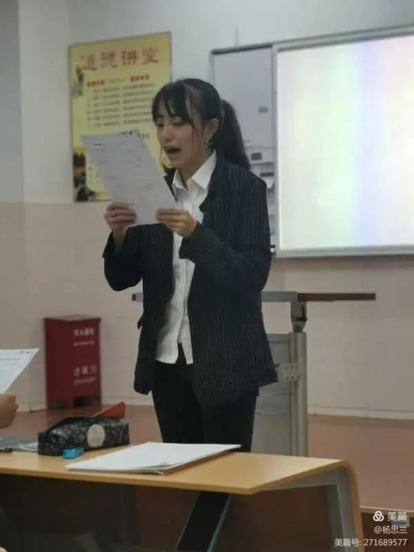 【生命·实践】新基础“心”起点———教师沙龙（五）