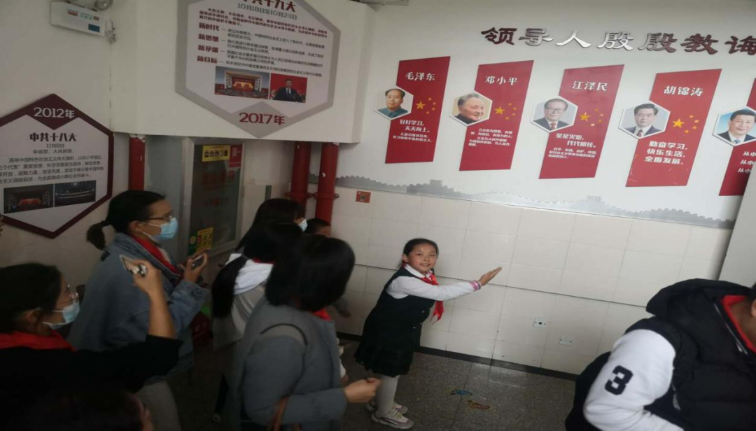 【对外交流】学海拾贝 砥砺前行——五华区少先队辅导员专业能力提升培训 【对外交流】学海拾贝 砥砺前行——五华区少先队辅导员专业能力提升培训