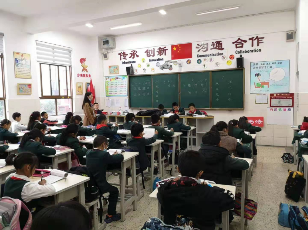 【校园简讯】五华区外国语实验小学课后服务—— 书法日记
