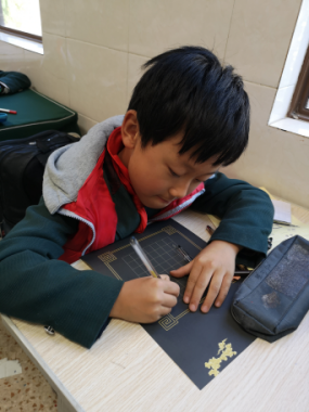 【校园简讯】五华区外国语实验小学课后服务—— 书法日记 【校园简讯】五华区外国语实验小学课后服务—— 书法日记