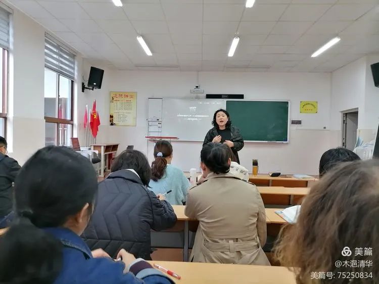 【教研简讯】五华外小语文组教研活动 【教研简讯】五华外小语文组教研活动