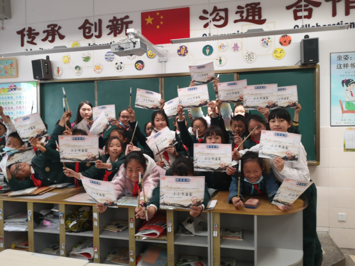 【校园简讯】五华区外国语实验小学课后服务—— 书法日记 【校园简讯】五华区外国语实验小学课后服务—— 书法日记