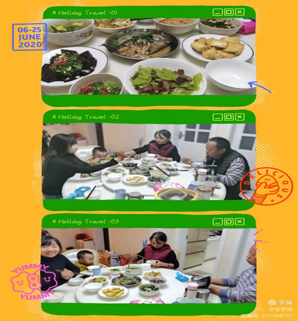 【重阳敬老活动】一年级重阳节活动 【重阳敬老活动】一年级重阳节活动