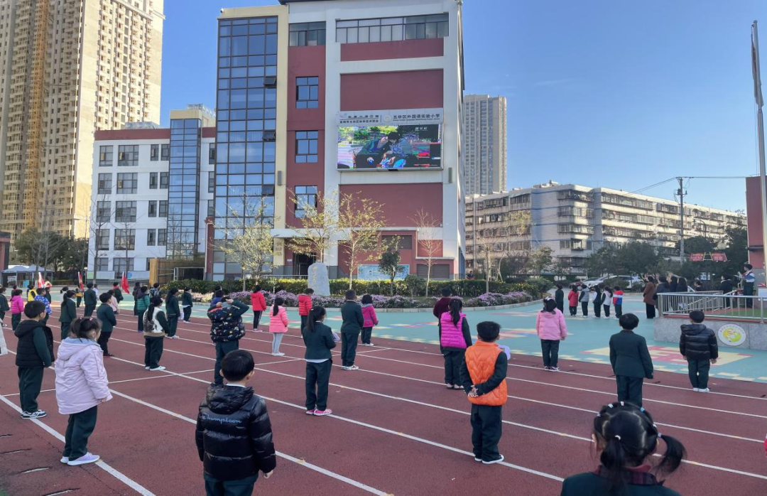 【校园简讯】吾辈自强 振兴中华——五华外小二年级简讯 【校园简讯】吾辈自强 振兴中华——五华外小二年级简讯