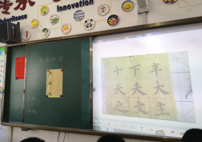【校园简讯】五华区外国语实验小学课后服务—— 书法日记 【校园简讯】五华区外国语实验小学课后服务—— 书法日记