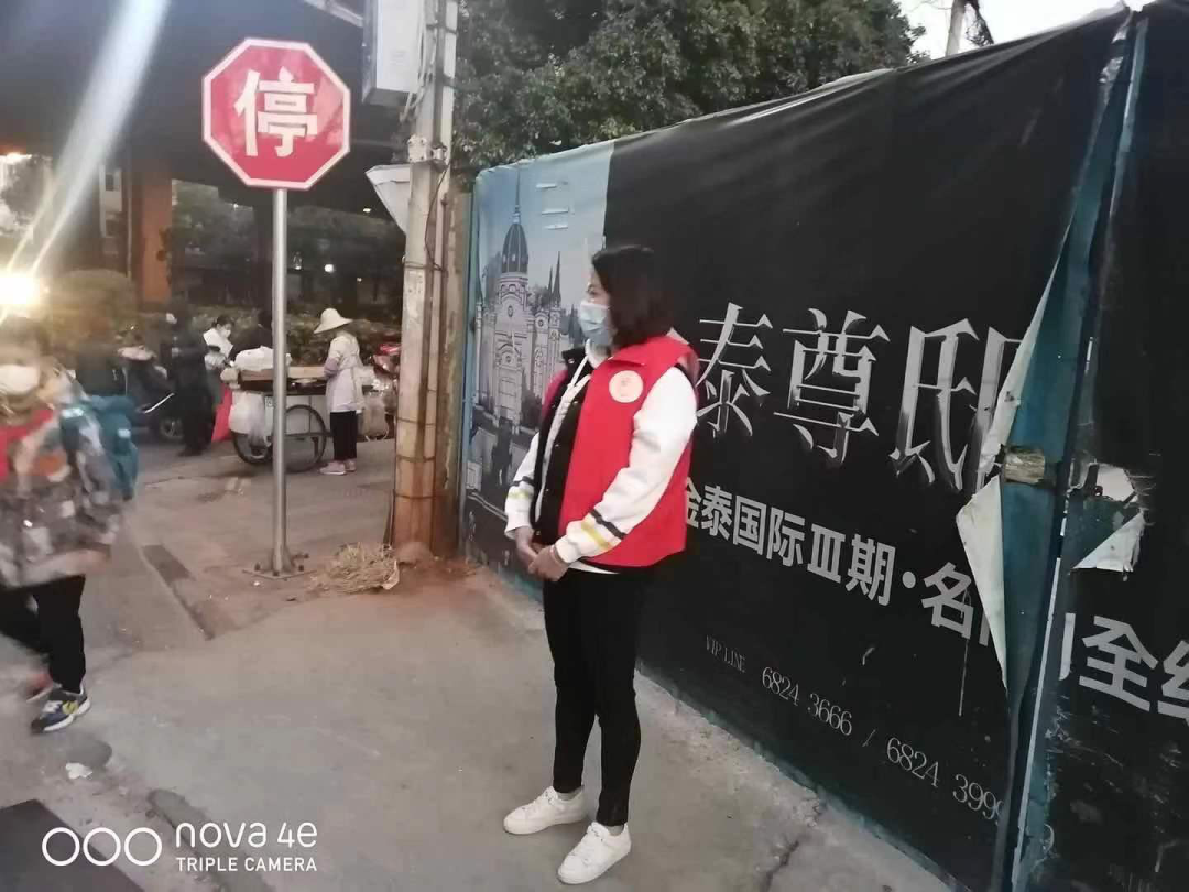 【校园简讯】严守安全红线,确保师生平安——五华外小充分做好疫情防控和校园安全的值班安排 【校园简讯】严守安全红线,确保师生平安——五华外小充分做好疫情防控和校园安全的值班安排