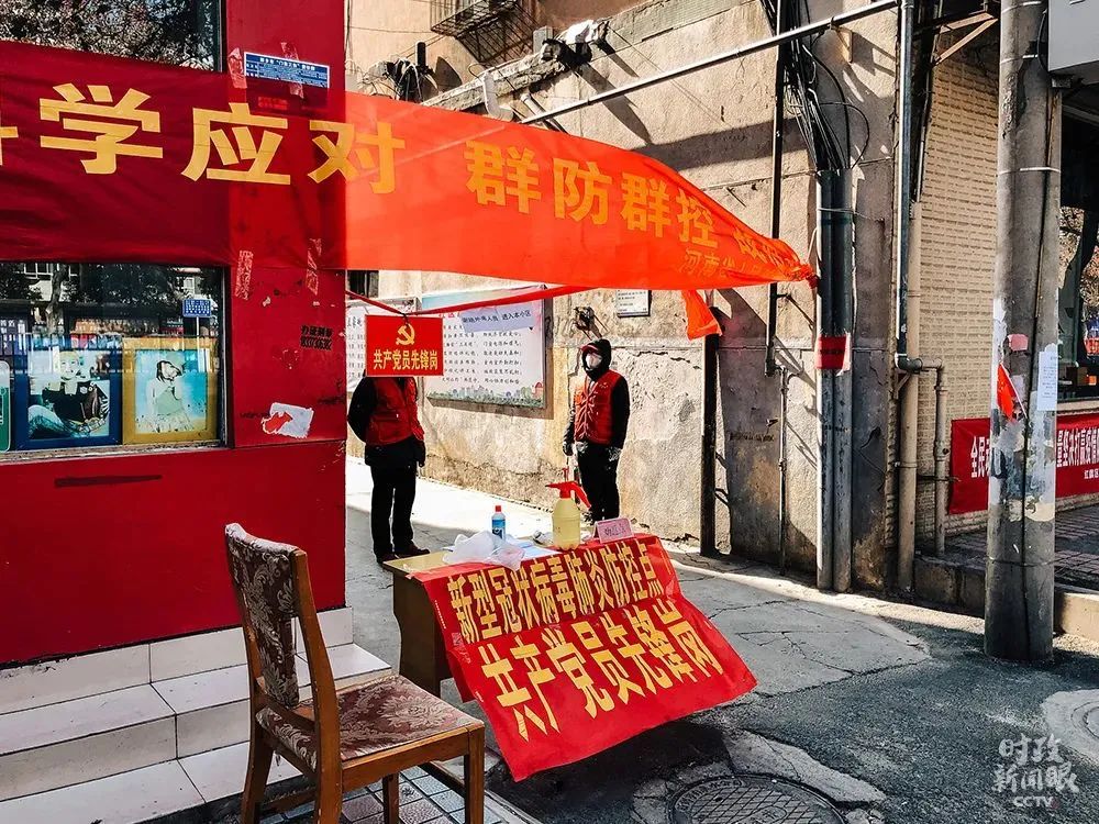 党的政治生活中一件大事来了！习近平这样动员部署