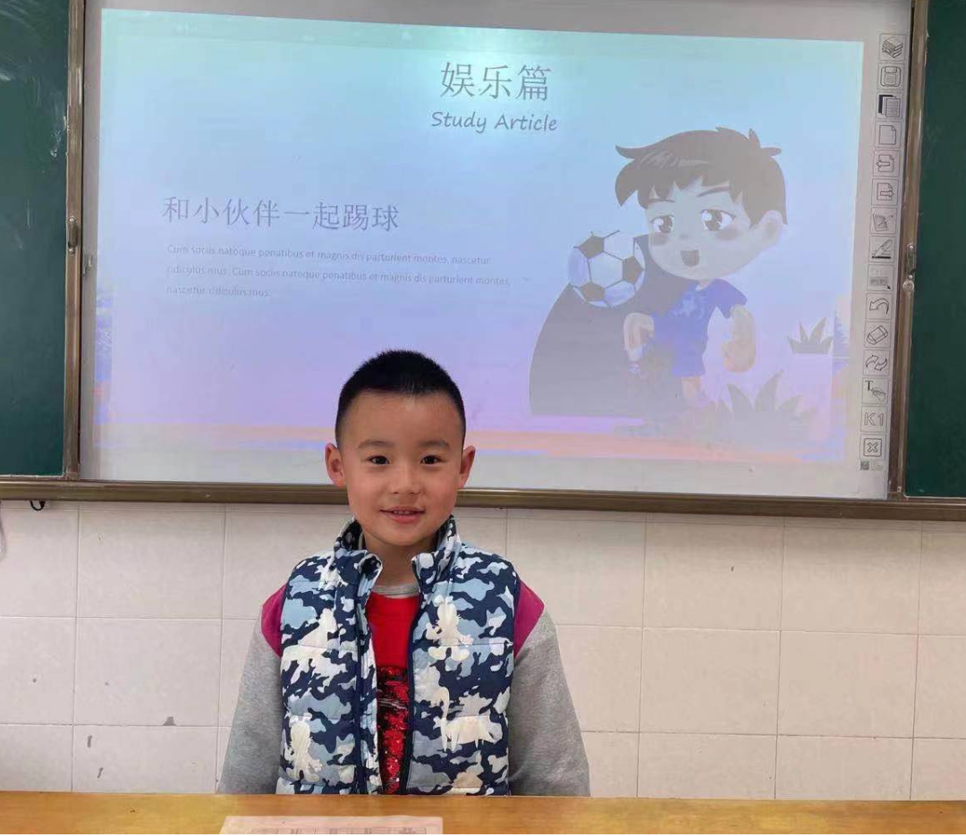 【校园简讯】假期新实践，快乐促成长——五华外小二年级简讯