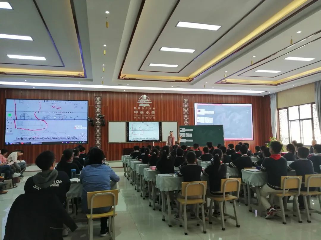 【教研简讯】五华区外国语实验小学数学组简讯