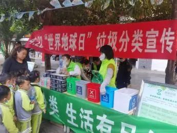 基层科普 | 五华区基层科协组织开展生物多样性及“珍惜地球资源,转变发展方式”主题活动 基层科普 | 五华区基层科协组织开展生物多样性及“珍惜地球资源,转变发展方式”主题活动