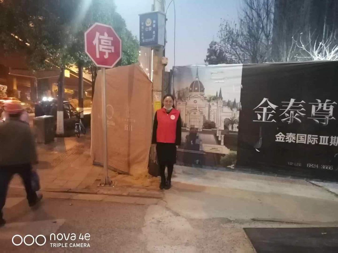 【校园简讯】严守安全红线,确保师生平安——五华外小充分做好疫情防控和校园安全的值班安排 【校园简讯】严守安全红线,确保师生平安——五华外小充分做好疫情防控和校园安全的值班安排