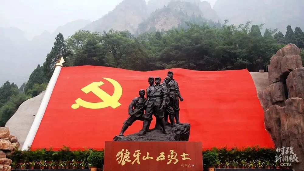 党的政治生活中一件大事来了!习近平这样动员部署 党的政治生活中一件大事来了!习近平这样动员部署