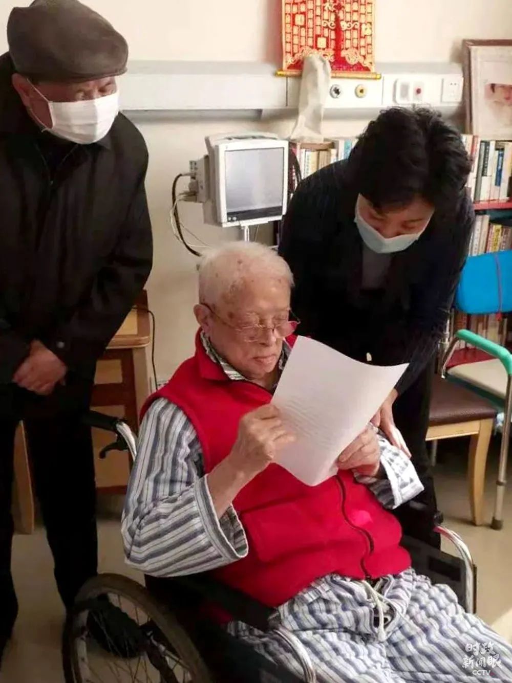党的政治生活中一件大事来了!习近平这样动员部署 党的政治生活中一件大事来了!习近平这样动员部署