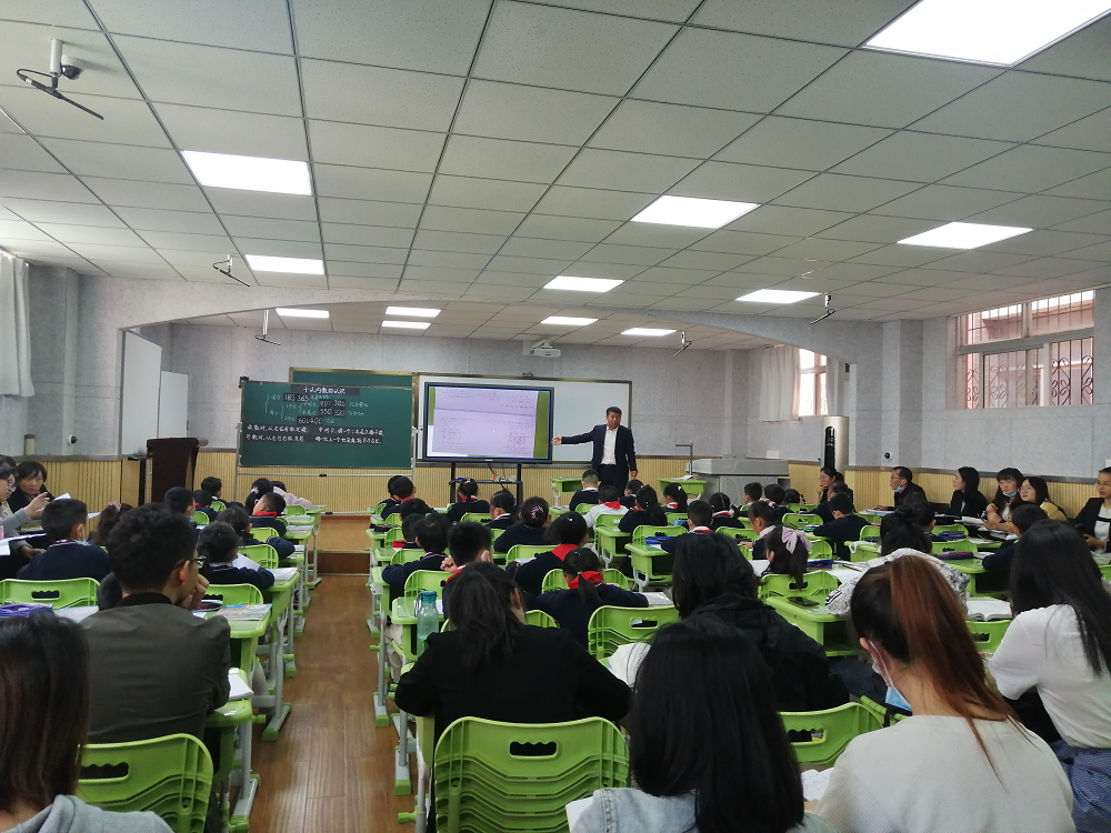 【教研简讯】五华区外国语实验小学数学组简讯