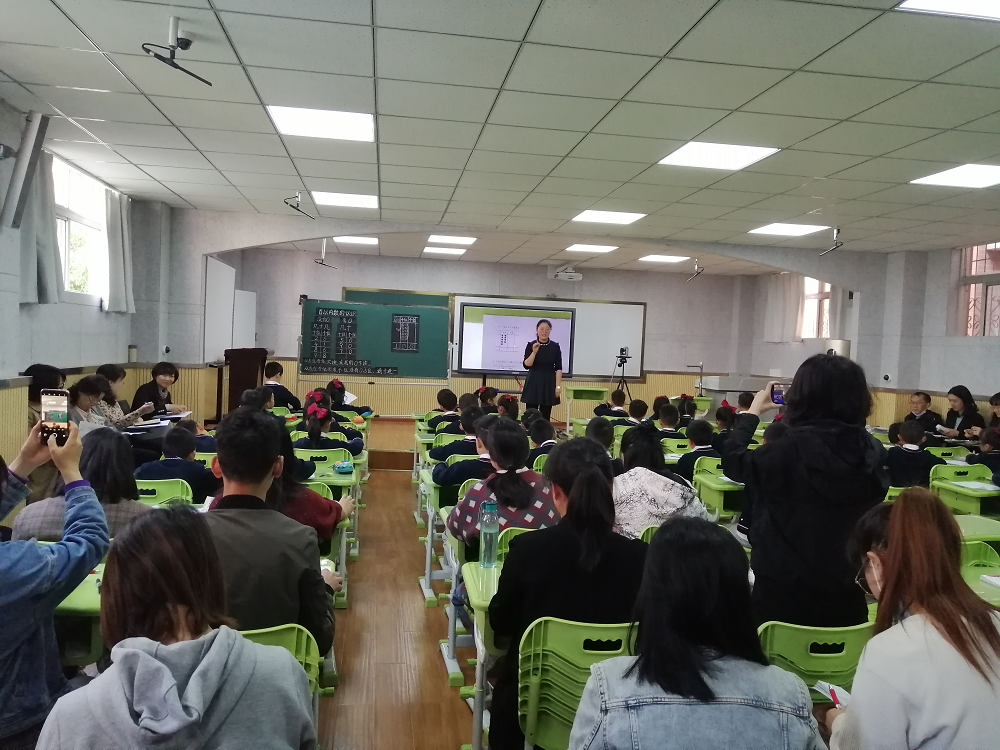 【教研简讯】五华区外国语实验小学数学组简讯
