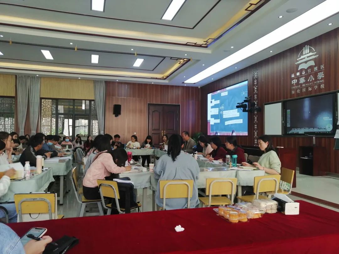 【教研简讯】五华区外国语实验小学数学组简讯