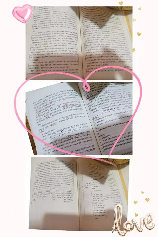 【教研简讯】学习《“新基础教育”研究手册》 综合学科每日一读活动