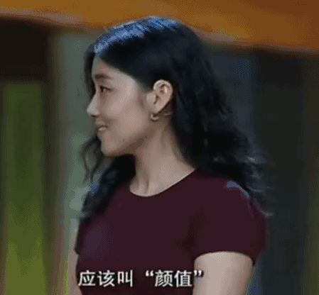 【亲子教育】颜宁成为美国两院院士!一起来看这位“开挂”学者背后的故事 【亲子教育】颜宁成为美国两院院士!一起来看这位“开挂”学者背后的故事
