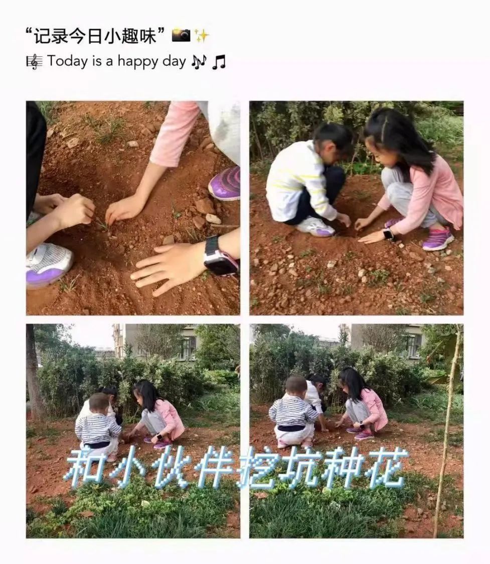 【校园简讯】让劳动像呼吸一样自然 【校园简讯】让劳动像呼吸一样自然