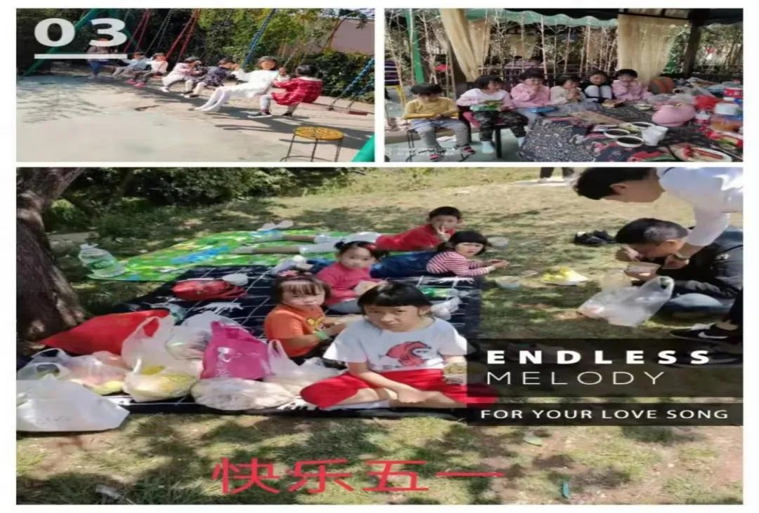 【校园简讯】让劳动像呼吸一样自然 【校园简讯】让劳动像呼吸一样自然