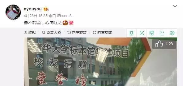 【亲子教育】颜宁成为美国两院院士!一起来看这位“开挂”学者背后的故事 【亲子教育】颜宁成为美国两院院士!一起来看这位“开挂”学者背后的故事