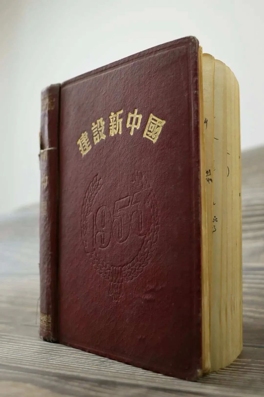 【亲子教育】珍藏50年！钱学森试卷展出，仅扣4分是因为……