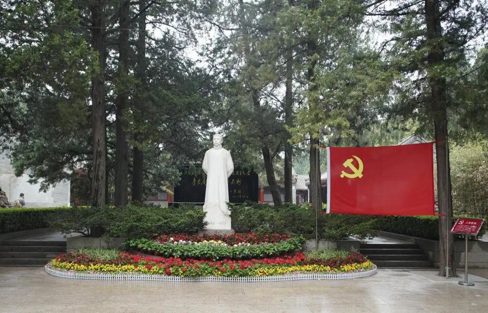 学党史 | 党史学习 · 理想的力量究竟有多大? 学党史 | 党史学习 · 理想的力量究竟有多大?