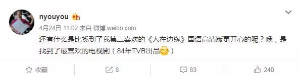 【亲子教育】颜宁成为美国两院院士!一起来看这位“开挂”学者背后的故事 【亲子教育】颜宁成为美国两院院士!一起来看这位“开挂”学者背后的故事