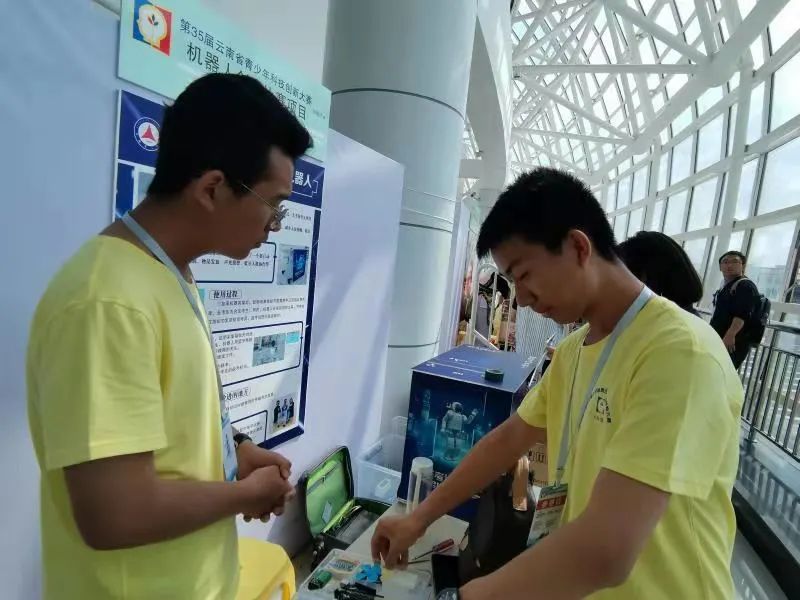 五华区青少年在第35届云南省青少年科技创新大赛机器人竞赛中再获佳绩