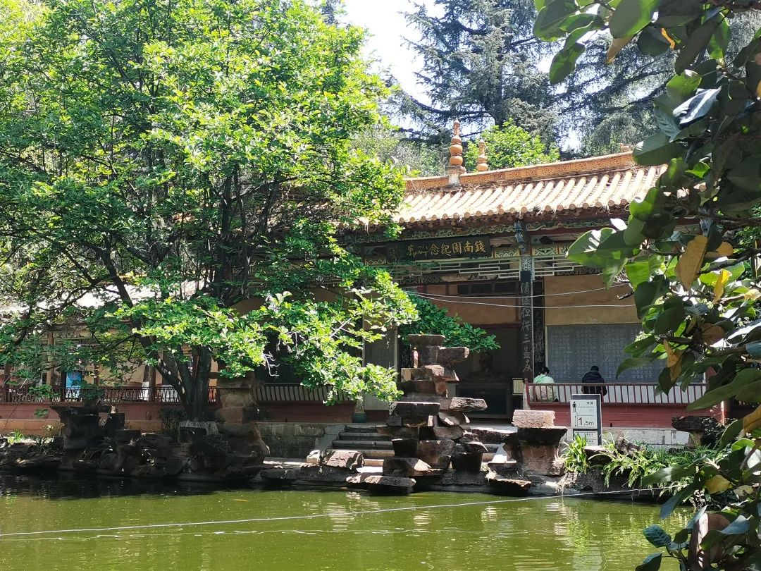 党风廉政 | 找寻昆明历史文化中的“廉元素”