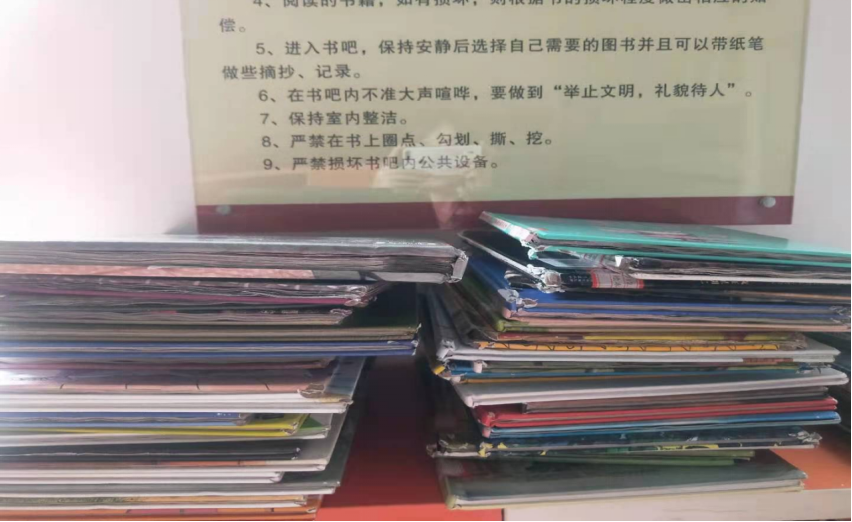 【校园简讯】落实“五项管理”，严格图书清查 ——五华外小校园读物清查活动简讯