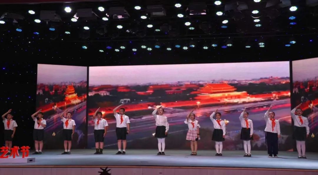 【建党100周年】童心向党 阳光下成长——五华外小参加区艺术节比赛 【建党100周年】童心向党 阳光下成长——五华外小参加区艺术节比赛