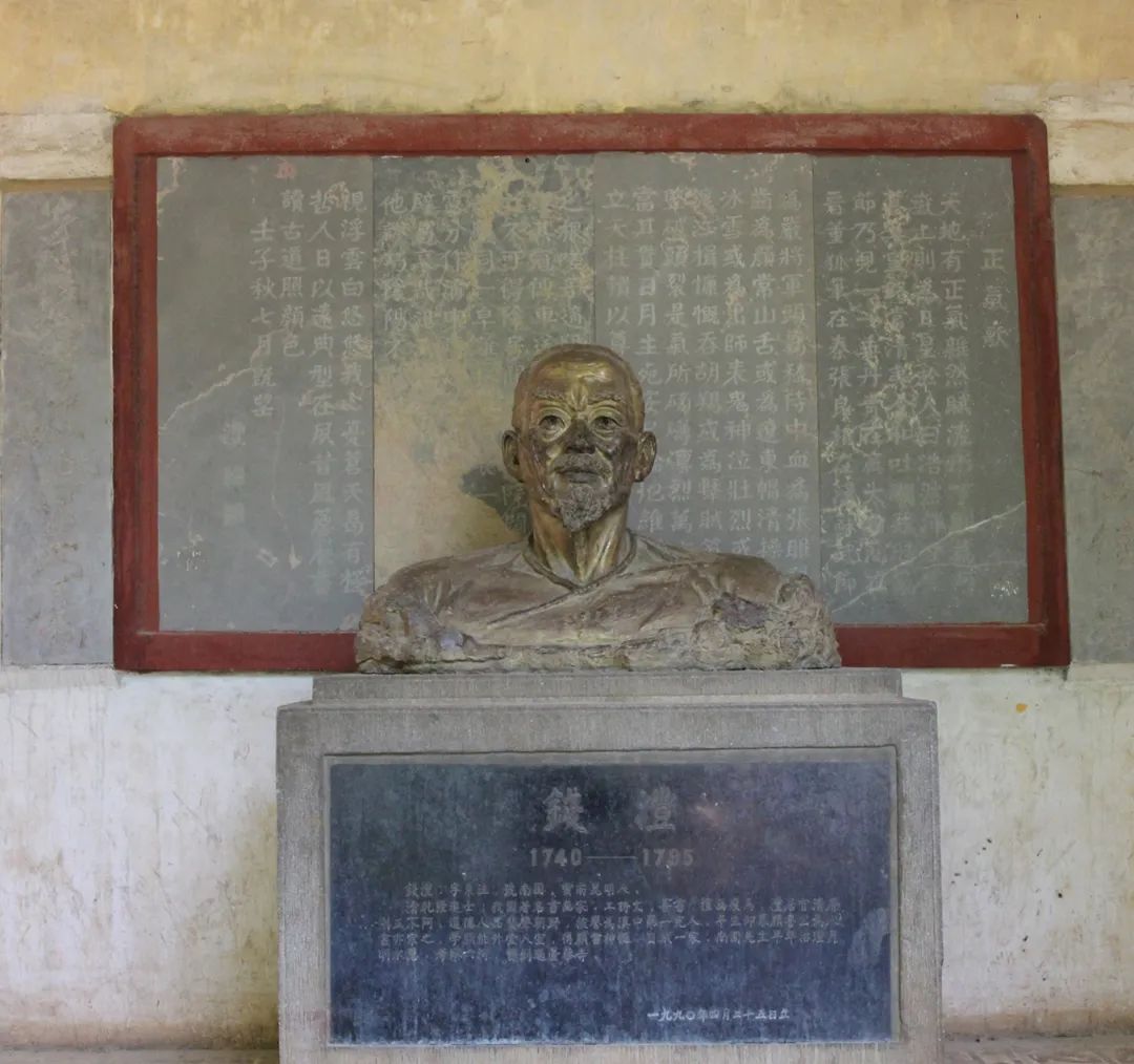 党风廉政 | 找寻昆明历史文化中的“廉元素”