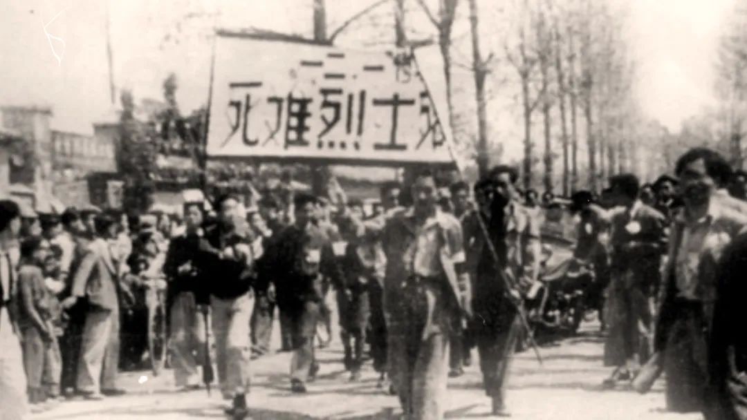 学党史 | 1945年的昆明，他们用113天时间做了一件事……