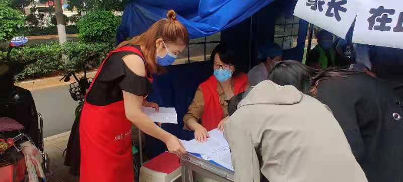【防疫抗疫】家校携手 共建平安校园 【防疫抗疫】家校携手 共建平安校园