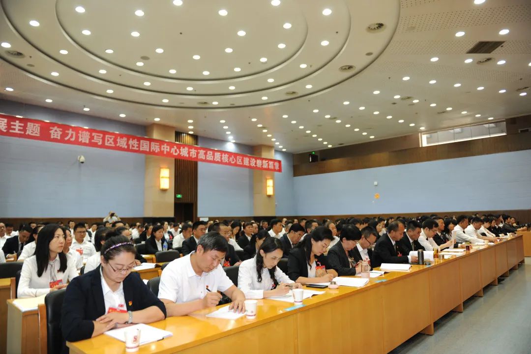 中国共产党昆明市五华区第十二次代表大会胜利闭幕