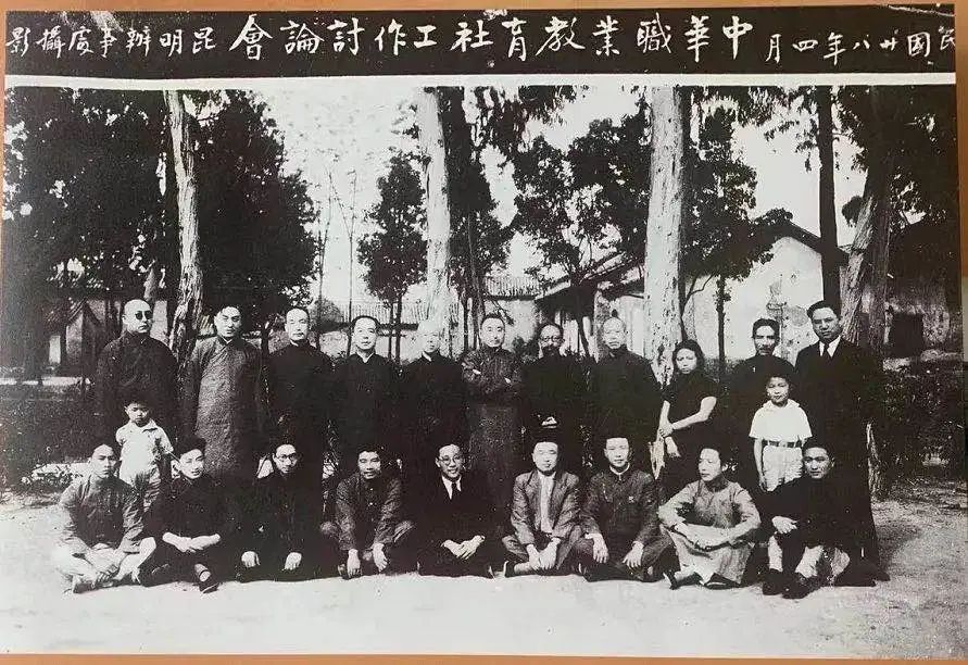 学党史 | 72年前，昆明升起的第一面五星红旗是他们缝制的……