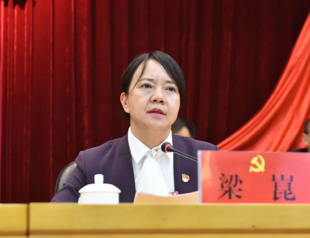中国共产党昆明市五华区第十二次代表大会胜利闭幕