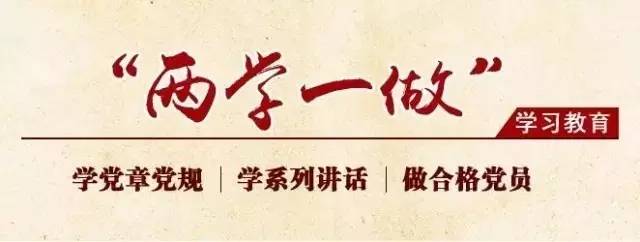 先锋专题丨李瑞英：傈僳山寨领路人（独家微视频+文字）