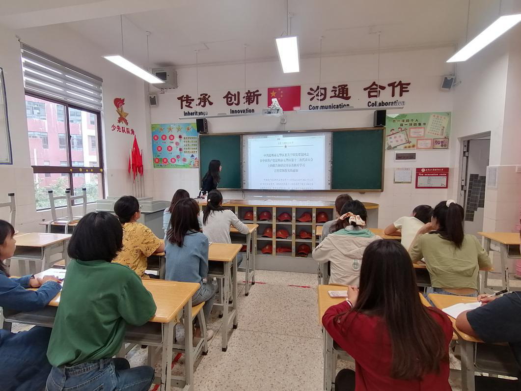弘扬五华精神 凝聚发展力量 弘扬五华精神 凝聚发展力量