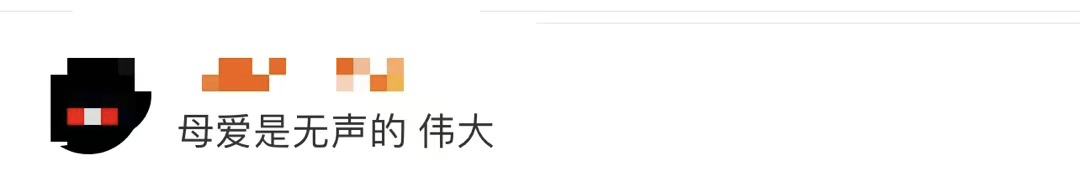 【亲子教育】轮椅上的清华博士毕业了，刷屏的还有她......
