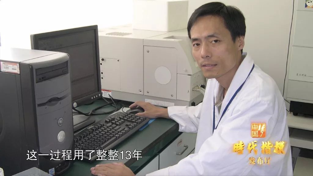 一名造福了2000万患者的医者走了,一个隐藏了25年的秘密被揭开后让人泪目… 一名造福了2000万患者的医者走了,一个隐藏了25年的秘密被揭开后让人泪目…