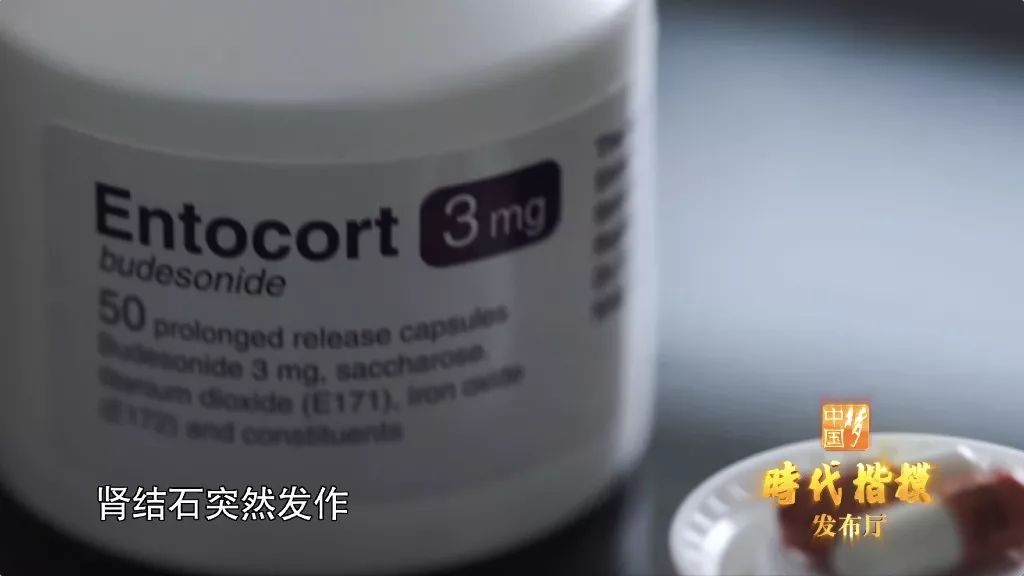 一名造福了2000万患者的医者走了,一个隐藏了25年的秘密被揭开后让人泪目… 一名造福了2000万患者的医者走了,一个隐藏了25年的秘密被揭开后让人泪目…