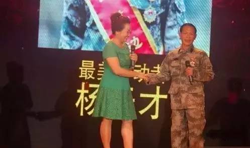 先锋专题 | 杨天才：这个“天才”有点“傻”，守护界碑三十年（独家微视频+文字）