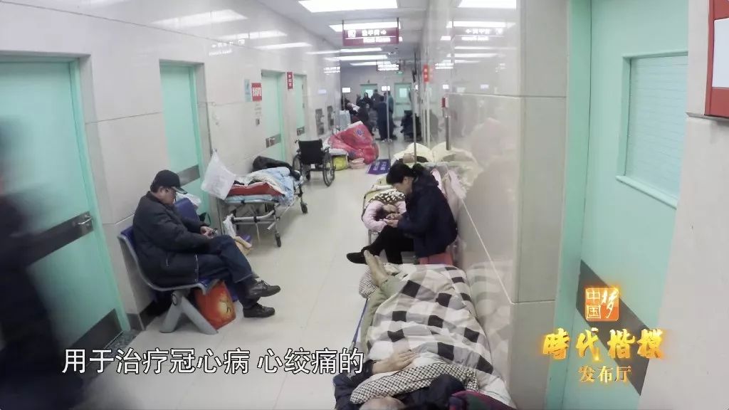 一名造福了2000万患者的医者走了,一个隐藏了25年的秘密被揭开后让人泪目… 一名造福了2000万患者的医者走了,一个隐藏了25年的秘密被揭开后让人泪目…