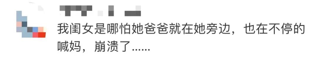【亲子教育】妈妈和儿子签下“不要喊妈”条约！暑假如何与孩子和平相处，这些建议请家长收藏