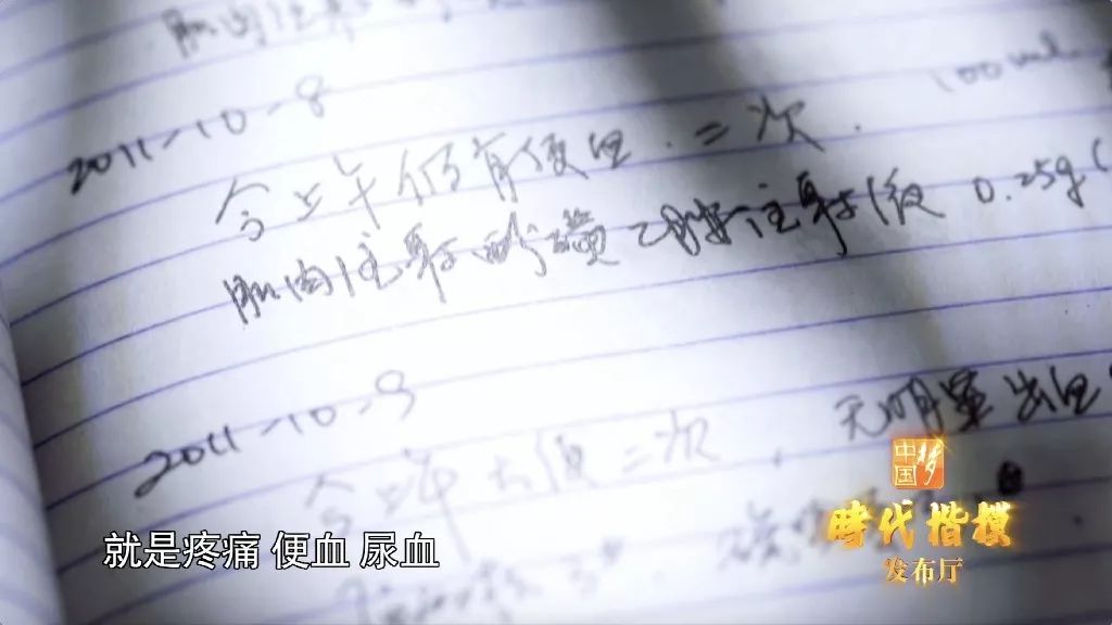 一名造福了2000万患者的医者走了,一个隐藏了25年的秘密被揭开后让人泪目… 一名造福了2000万患者的医者走了,一个隐藏了25年的秘密被揭开后让人泪目…