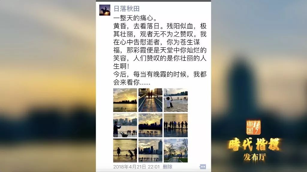 一名造福了2000万患者的医者走了,一个隐藏了25年的秘密被揭开后让人泪目… 一名造福了2000万患者的医者走了,一个隐藏了25年的秘密被揭开后让人泪目…