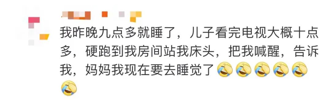 【亲子教育】妈妈和儿子签下“不要喊妈”条约！暑假如何与孩子和平相处，这些建议请家长收藏